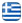 ΑΒ Χωματουργικά Κουμτζής - Χωματουργικές Εργασίες Συκιές Θεσσαλονίκη - Εκσκαφές - Κατεδαφίσεις - Χωματουργικά - Εκβραχισμοί - Καθαρισμοί Οικοπέδων - Ελληνικά